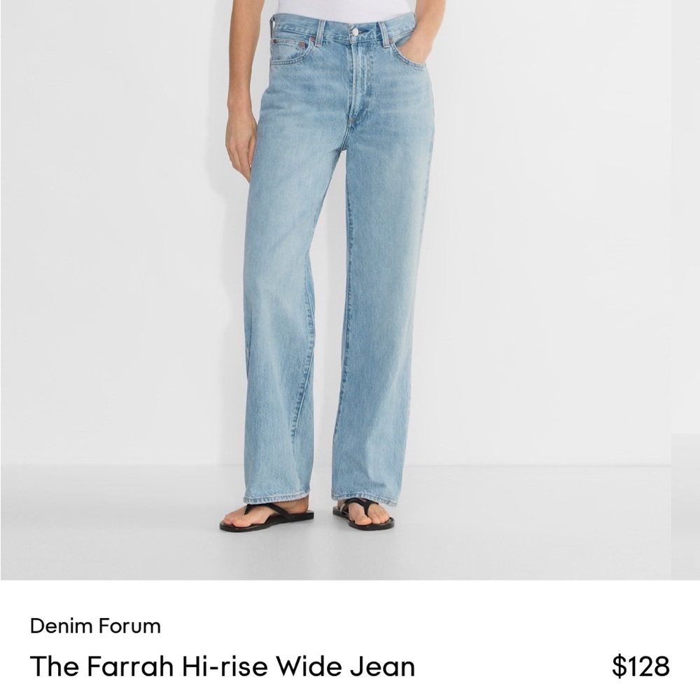Denim Forum The Farrah Hi-rise Wide Leg Jeans